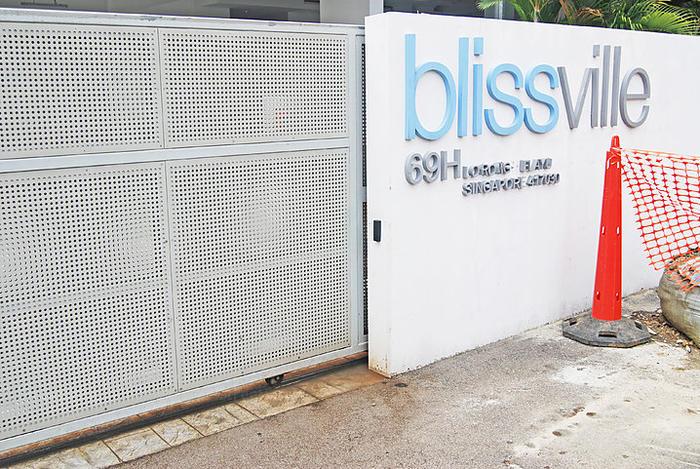 Bliss Ville thumbnail photo